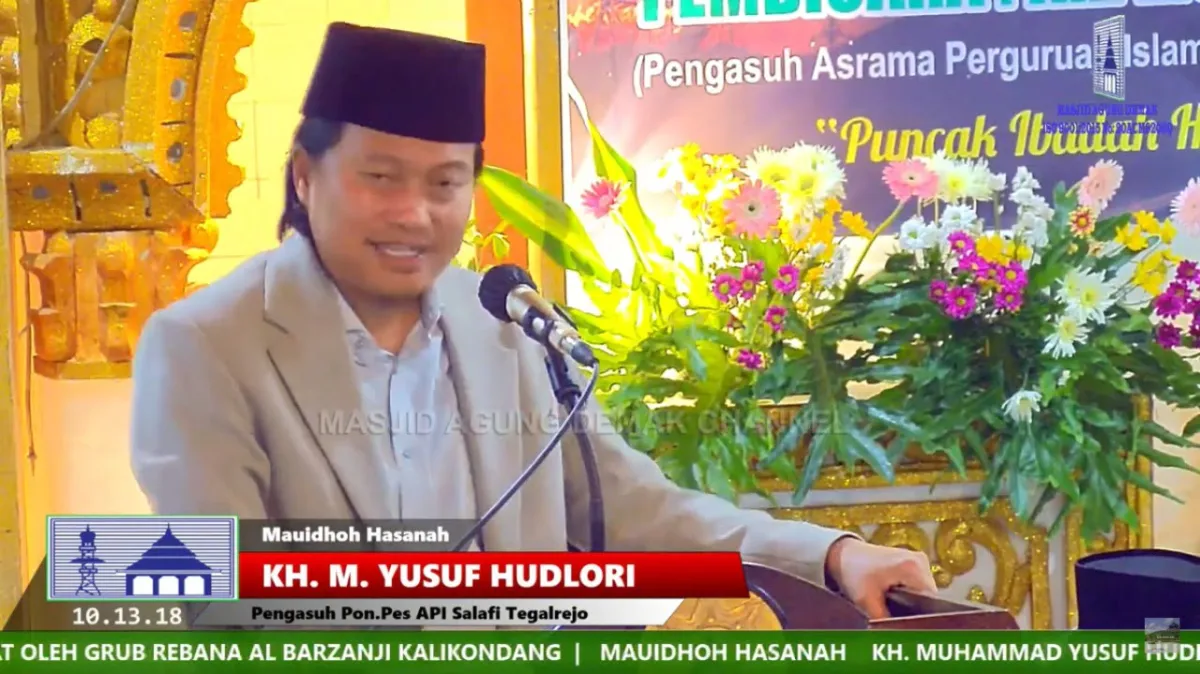 Gus Yusuf: Doa yang Ditakuti Umat Nabi Muhammad SAW