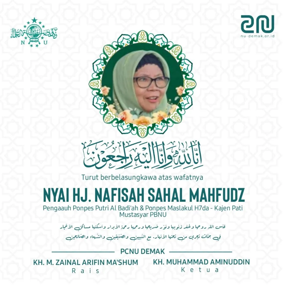 Mustasyar PBNU 2002-2007 Nyai Hj Nafisah Sahal Mahfudh Wafat