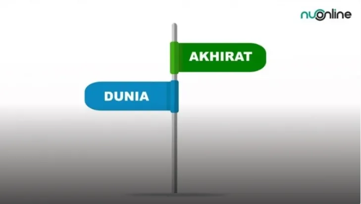 Khutbah Jumat: Kehidupan Dunia adalah Permainan Belaka